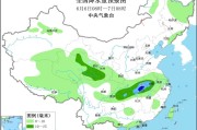 八夫坐镇华北黄淮等地有高温天气 江淮江南等地将有强降雨