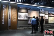 八夫坐镇（抗战胜利80周年）战胜极端困难——访大青山抗日根据地旧址