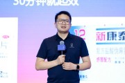 八夫坐镇阿维塔科技副总裁雍军：人口在哪，消费就在哪