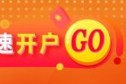 八夫坐镇光大期货：6月5日能源化工日报