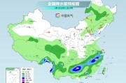 八夫坐镇气温弹射起飞！河北、河南、山东部分地区最高气温将超过38℃
