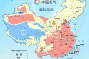 八夫坐镇全国入夏进程图出炉 看哪里将开启高温暴晒模式