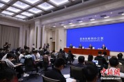 八夫坐镇第二届“一带一路”科技交流大会将在成都举办